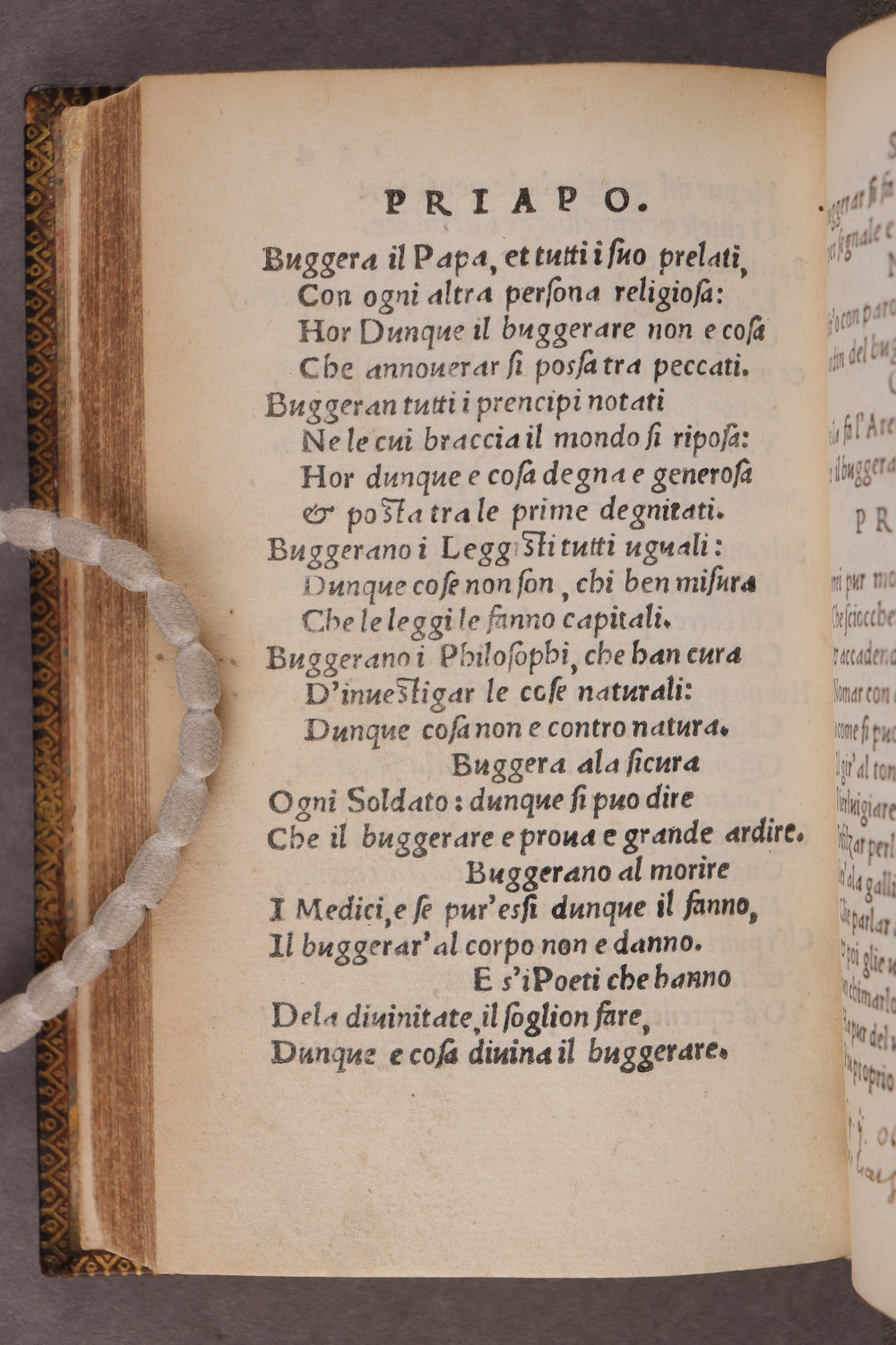Folio 124 verso